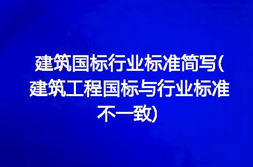 https://jian-housekeeper.oss-cn-beijing.aliyuncs.com/news/bannerImage/221569.jpg