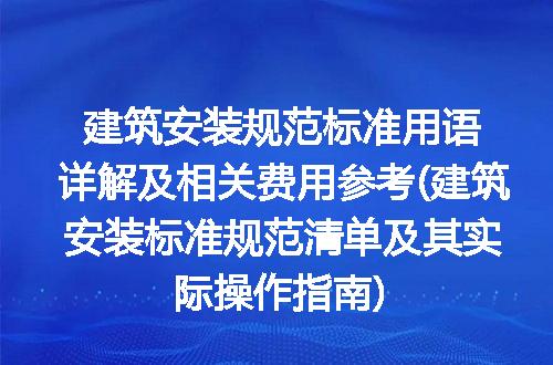 https://jian-housekeeper.oss-cn-beijing.aliyuncs.com/news/bannerImage/221572.jpg