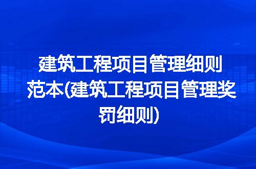 https://jian-housekeeper.oss-cn-beijing.aliyuncs.com/news/bannerImage/221573.jpg