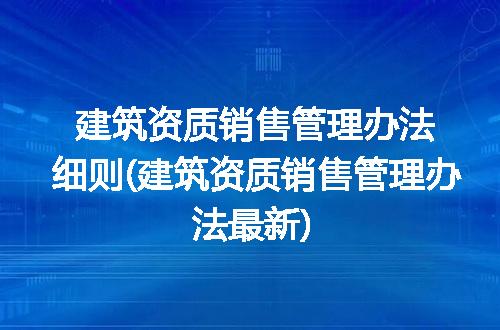 https://jian-housekeeper.oss-cn-beijing.aliyuncs.com/news/bannerImage/221575.jpg