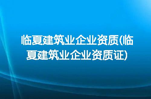 https://jian-housekeeper.oss-cn-beijing.aliyuncs.com/news/bannerImage/221576.jpg