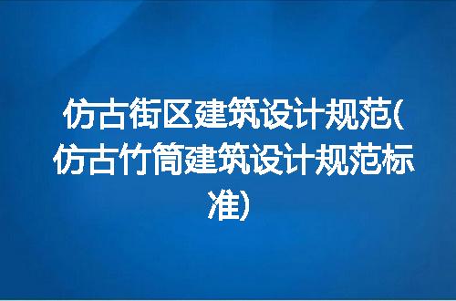 https://jian-housekeeper.oss-cn-beijing.aliyuncs.com/news/bannerImage/221577.jpg