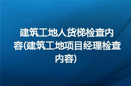 https://jian-housekeeper.oss-cn-beijing.aliyuncs.com/news/bannerImage/221578.jpg