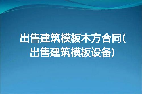 https://jian-housekeeper.oss-cn-beijing.aliyuncs.com/news/bannerImage/221580.jpg