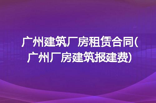 https://jian-housekeeper.oss-cn-beijing.aliyuncs.com/news/bannerImage/221586.jpg