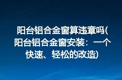 https://jian-housekeeper.oss-cn-beijing.aliyuncs.com/news/bannerImage/221588.jpg