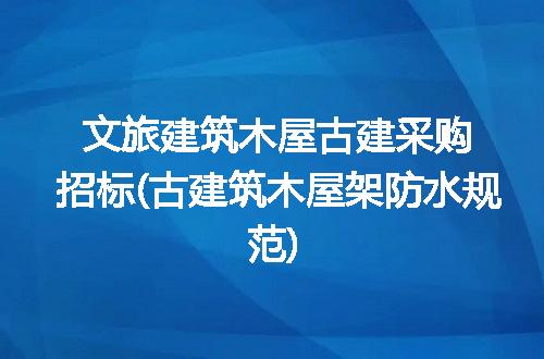 https://jian-housekeeper.oss-cn-beijing.aliyuncs.com/news/bannerImage/221589.jpg