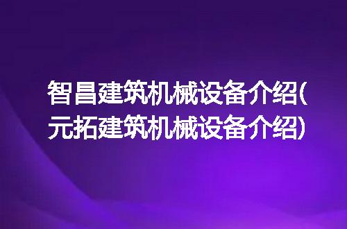 https://jian-housekeeper.oss-cn-beijing.aliyuncs.com/news/bannerImage/221595.jpg