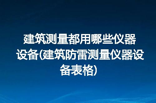 https://jian-housekeeper.oss-cn-beijing.aliyuncs.com/news/bannerImage/221600.jpg
