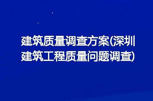 https://jian-housekeeper.oss-cn-beijing.aliyuncs.com/news/bannerImage/221601.jpg