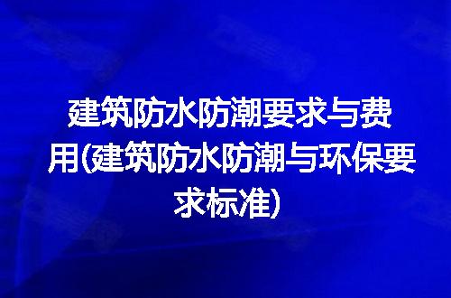 https://jian-housekeeper.oss-cn-beijing.aliyuncs.com/news/bannerImage/221607.jpg