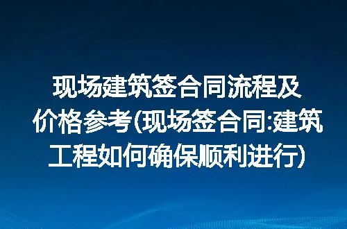 https://jian-housekeeper.oss-cn-beijing.aliyuncs.com/news/bannerImage/221613.jpg