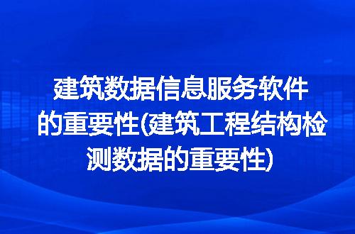 https://jian-housekeeper.oss-cn-beijing.aliyuncs.com/news/bannerImage/221614.jpg