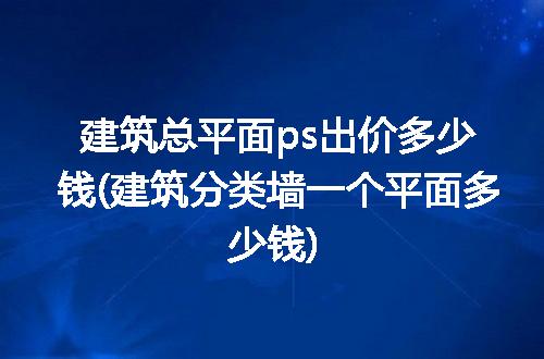 https://jian-housekeeper.oss-cn-beijing.aliyuncs.com/news/bannerImage/221615.jpg