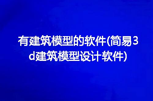 https://jian-housekeeper.oss-cn-beijing.aliyuncs.com/news/bannerImage/221616.jpg