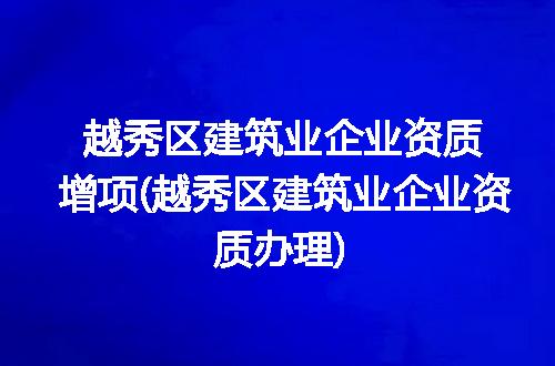 https://jian-housekeeper.oss-cn-beijing.aliyuncs.com/news/bannerImage/221622.jpg