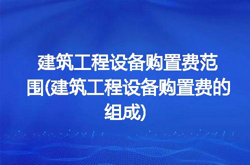 https://jian-housekeeper.oss-cn-beijing.aliyuncs.com/news/bannerImage/221627.jpg