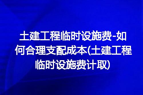 https://jian-housekeeper.oss-cn-beijing.aliyuncs.com/news/bannerImage/221628.jpg