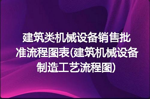 https://jian-housekeeper.oss-cn-beijing.aliyuncs.com/news/bannerImage/221644.jpg