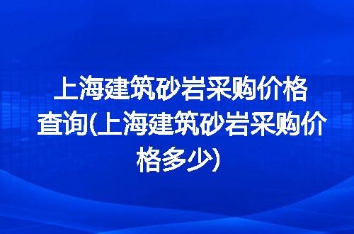 https://jian-housekeeper.oss-cn-beijing.aliyuncs.com/news/bannerImage/221646.jpg