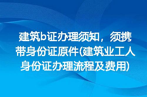 https://jian-housekeeper.oss-cn-beijing.aliyuncs.com/news/bannerImage/221649.jpg