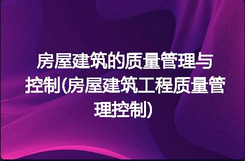 https://jian-housekeeper.oss-cn-beijing.aliyuncs.com/news/bannerImage/221653.jpg