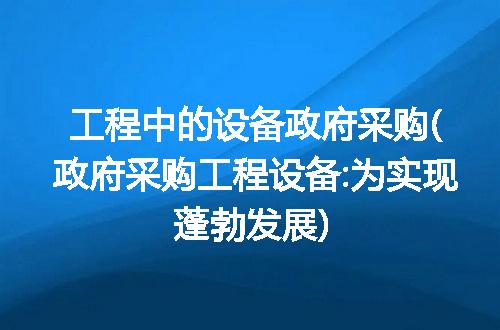 https://jian-housekeeper.oss-cn-beijing.aliyuncs.com/news/bannerImage/221660.jpg
