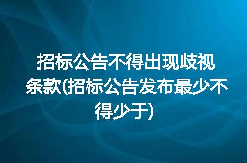 https://jian-housekeeper.oss-cn-beijing.aliyuncs.com/news/bannerImage/221662.jpg