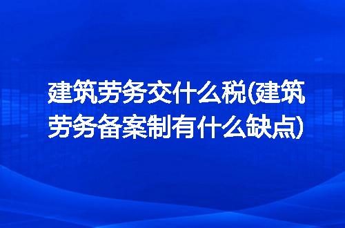 https://jian-housekeeper.oss-cn-beijing.aliyuncs.com/news/bannerImage/221665.jpg