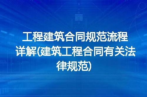 https://jian-housekeeper.oss-cn-beijing.aliyuncs.com/news/bannerImage/221672.jpg