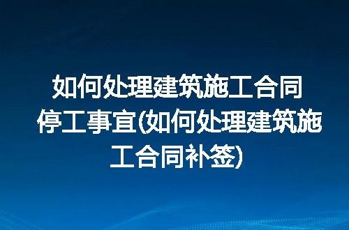 https://jian-housekeeper.oss-cn-beijing.aliyuncs.com/news/bannerImage/221680.jpg