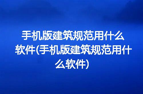 https://jian-housekeeper.oss-cn-beijing.aliyuncs.com/news/bannerImage/221694.jpg