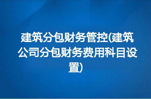 https://jian-housekeeper.oss-cn-beijing.aliyuncs.com/news/bannerImage/221695.jpg