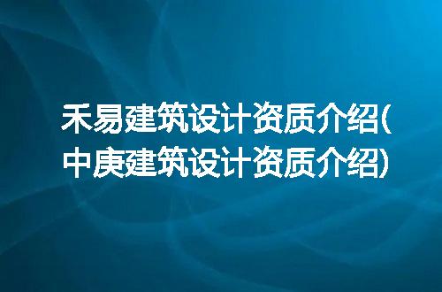 https://jian-housekeeper.oss-cn-beijing.aliyuncs.com/news/bannerImage/221699.jpg