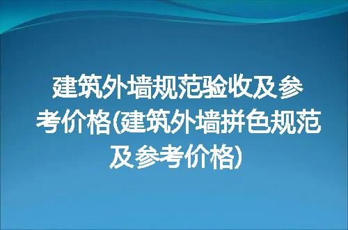 https://jian-housekeeper.oss-cn-beijing.aliyuncs.com/news/bannerImage/221706.jpg