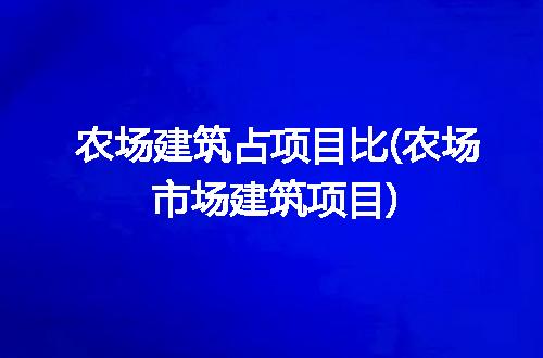 https://jian-housekeeper.oss-cn-beijing.aliyuncs.com/news/bannerImage/221707.jpg