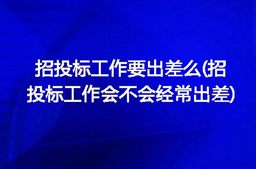 https://jian-housekeeper.oss-cn-beijing.aliyuncs.com/news/bannerImage/221713.jpg