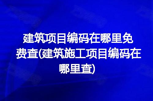 https://jian-housekeeper.oss-cn-beijing.aliyuncs.com/news/bannerImage/221714.jpg