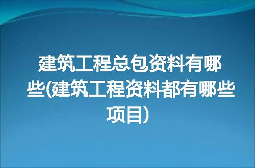 https://jian-housekeeper.oss-cn-beijing.aliyuncs.com/news/bannerImage/221730.jpg