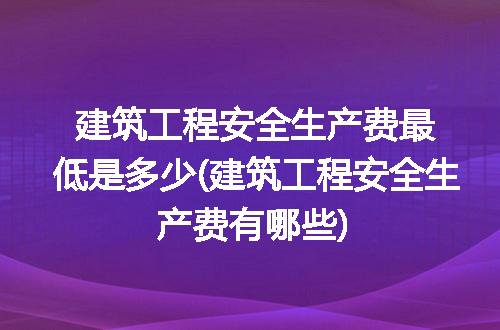 https://jian-housekeeper.oss-cn-beijing.aliyuncs.com/news/bannerImage/221736.jpg