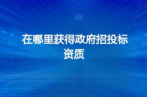 https://jian-housekeeper.oss-cn-beijing.aliyuncs.com/news/bannerImage/22174.jpg