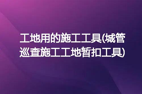https://jian-housekeeper.oss-cn-beijing.aliyuncs.com/news/bannerImage/221740.jpg