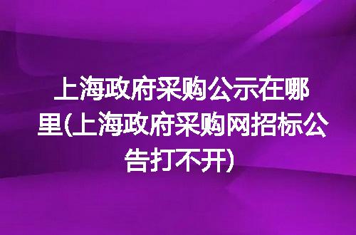 https://jian-housekeeper.oss-cn-beijing.aliyuncs.com/news/bannerImage/221745.jpg