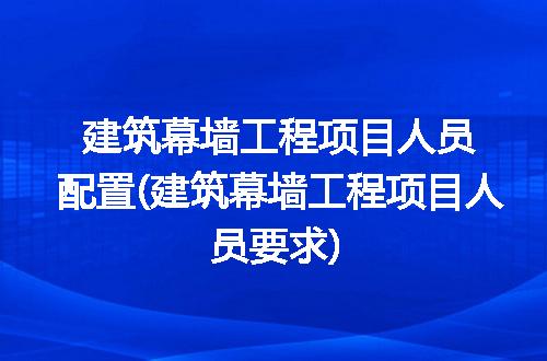 https://jian-housekeeper.oss-cn-beijing.aliyuncs.com/news/bannerImage/221750.jpg