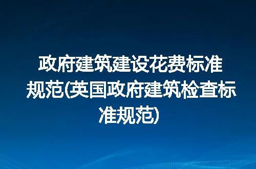 https://jian-housekeeper.oss-cn-beijing.aliyuncs.com/news/bannerImage/221751.jpg