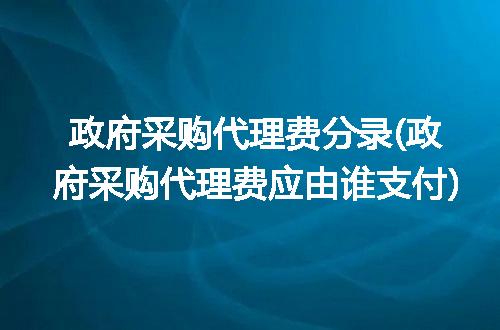 https://jian-housekeeper.oss-cn-beijing.aliyuncs.com/news/bannerImage/221757.jpg