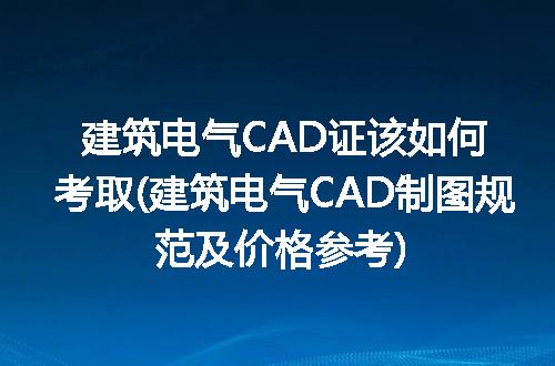 https://jian-housekeeper.oss-cn-beijing.aliyuncs.com/news/bannerImage/221759.jpg