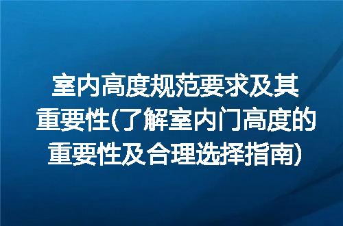 https://jian-housekeeper.oss-cn-beijing.aliyuncs.com/news/bannerImage/221760.jpg
