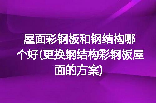 https://jian-housekeeper.oss-cn-beijing.aliyuncs.com/news/bannerImage/221764.jpg