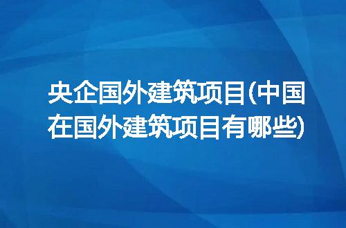 https://jian-housekeeper.oss-cn-beijing.aliyuncs.com/news/bannerImage/221771.jpg
